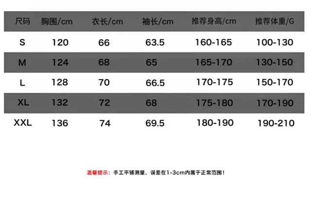 The North Face Down Jackets Corduroy Puffer product detail image 3