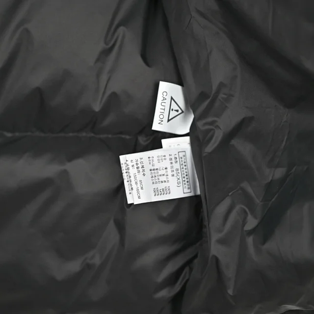 The North Face Down Jackets Summit Series 3-in-1 Hooded Jacket product detail image 17