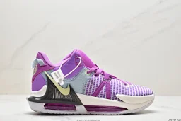 thumbnail for 耐克 Nike Lebron Witness 7 减震 防滑 耐磨 低 &nbsp; &nbsp;  &nbsp; 帮 篮球鞋 紫色 DM1123-500