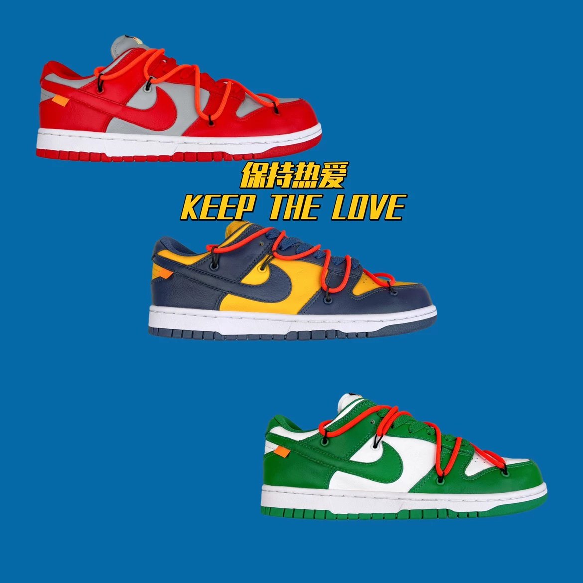 offxNK DUNK SB Low x Off-White Collab Dunk — White/Green/Red/Gray/Obsidian Lifestyle Sneakers, Skate Shoes, Athletic Low-Top Lace-Up, Unisex, Streetwear High-End Buffed Edge, Dopamine Colorway, Cushioned Flat Sole Board Shoes