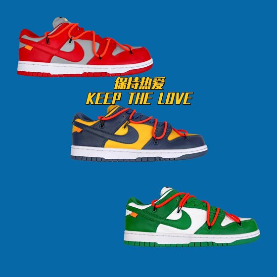 offxNK DUNK SB Low x Off-White Collab Dunk — White/Green/Red/Gray/Obsidian Lifestyle Sneakers, Skate Shoes, Athletic Low-Top Lace-Up, Unisex, Streetwear High-End Buffed Edge, Dopamine Colorway, Cushioned Flat Sole Board Shoes