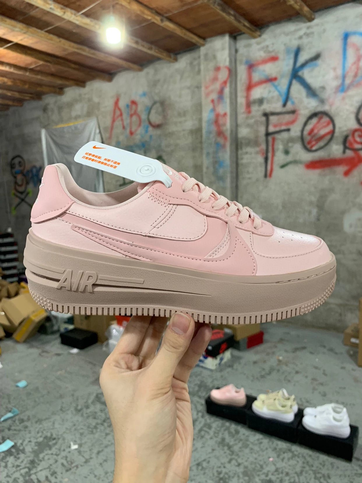 Nike Air Force 1 PLT.AF.ORM Pink Women's Platform Sneakers