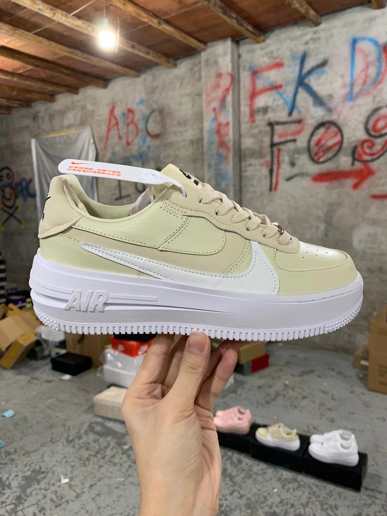 Nike Air Force 1 PLT.AF.ORM Women's Platform Sneakers Fossil
