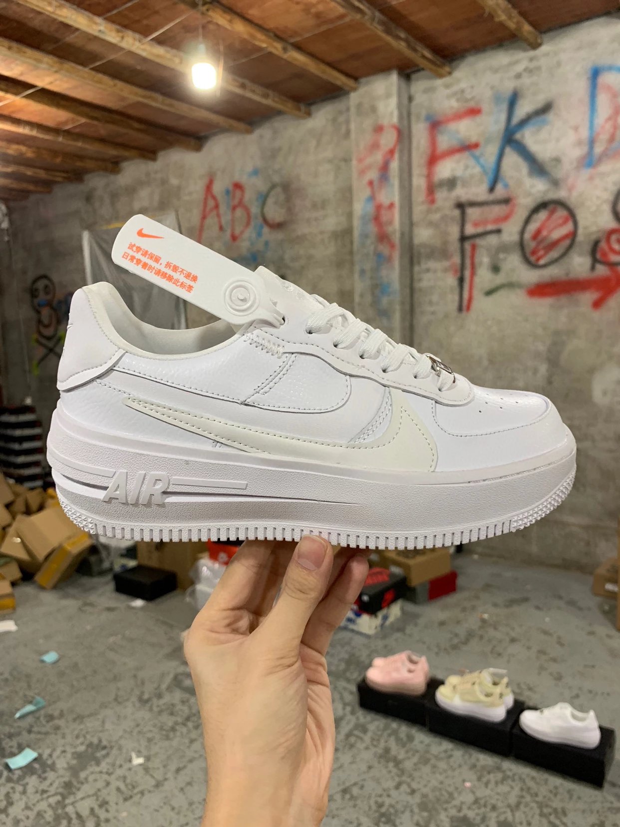 Nike Air Force 1 PLT.AF.ORM Triple White Women's Platform Sneakers