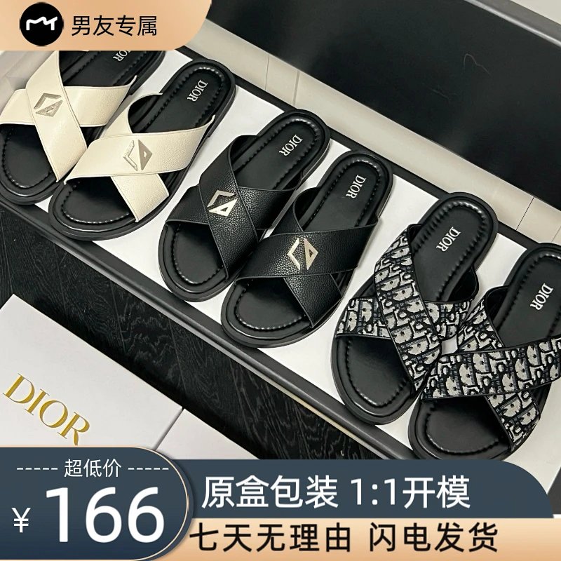 Dior CD D Dior Alias 25 D