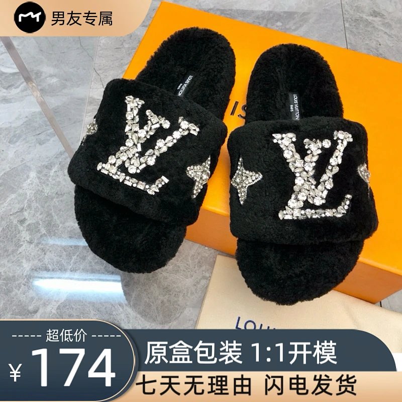 Slides from Xiepu
