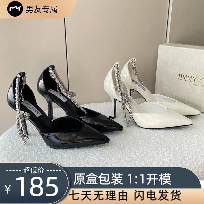 Bag from Xiepu