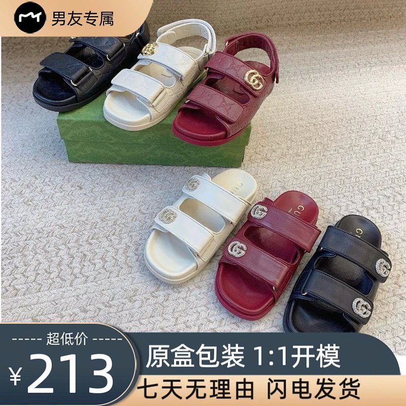 Gucci slides