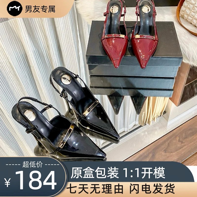 Bag from Xiepu