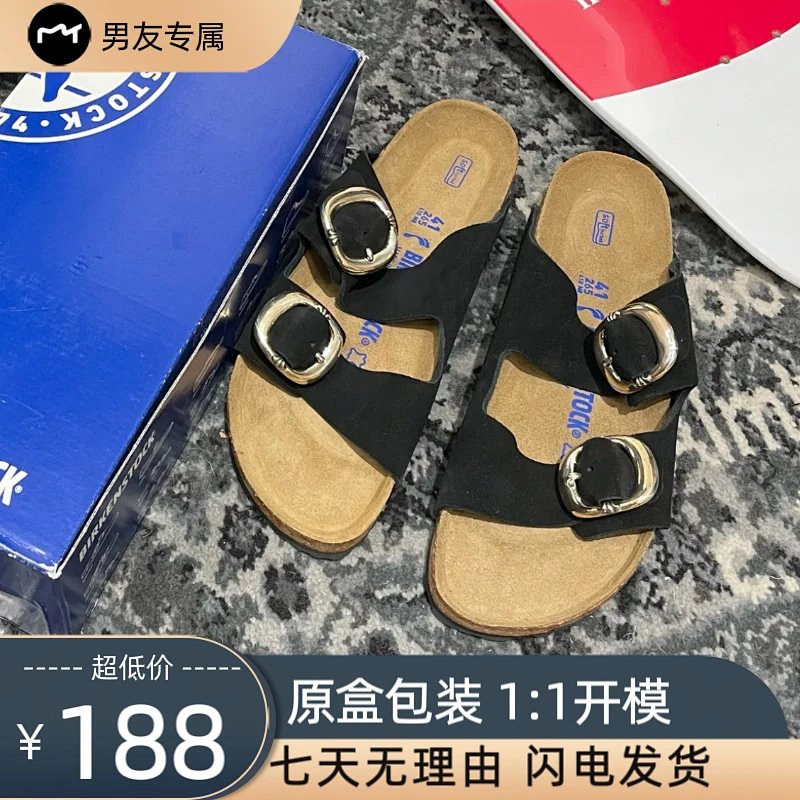 Chrome Hearts X Birkenstock