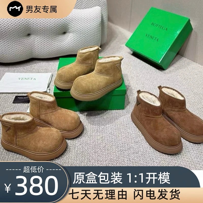 Pants from Xiepu