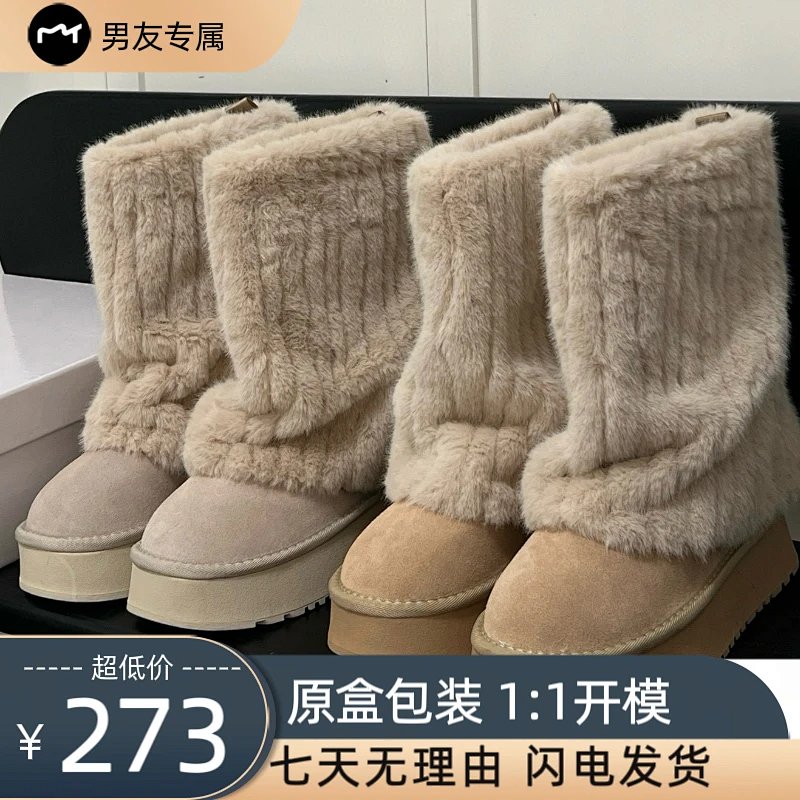 Pants from Xiepu