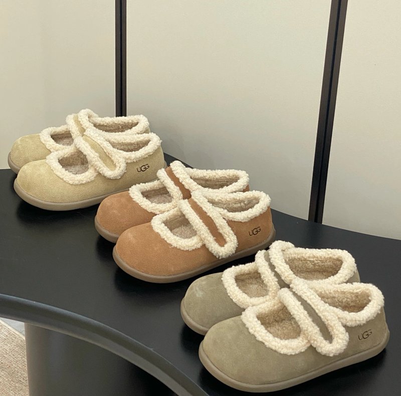 Boots from Xiepu