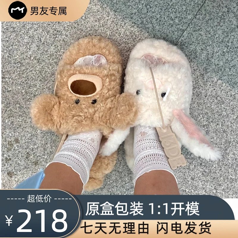 Slides from Xiepu