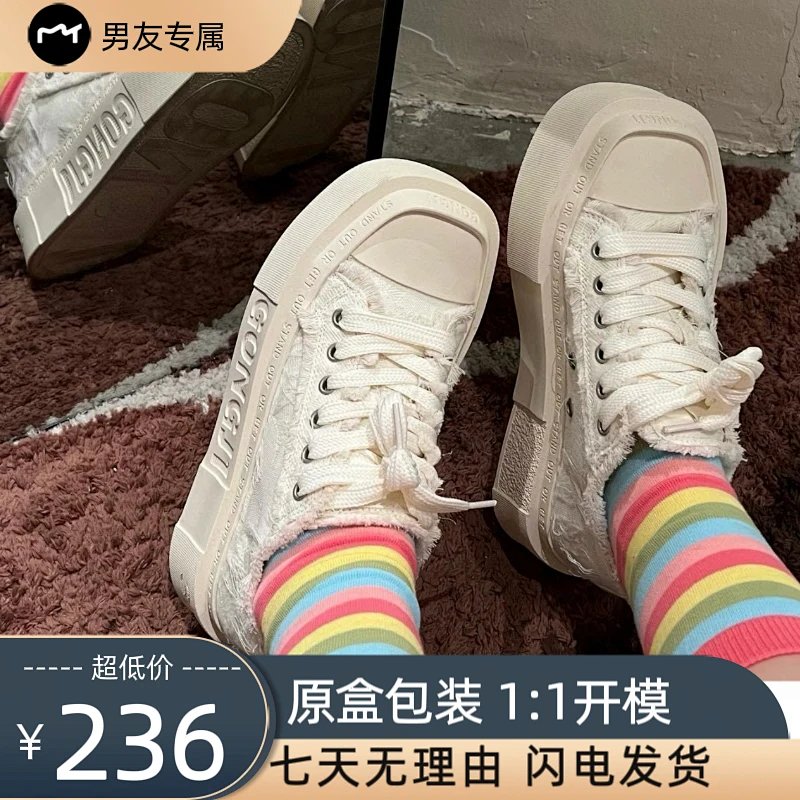 Sneakers from Xiepu