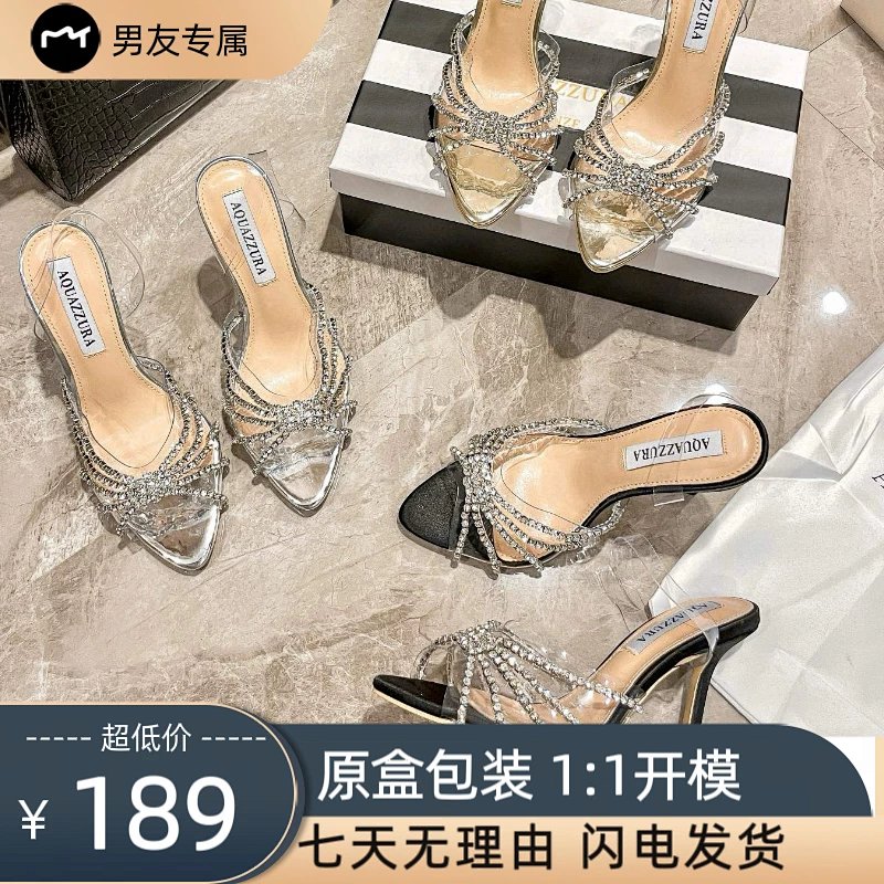 Aquazzura 24 Pvc 20 Pvc