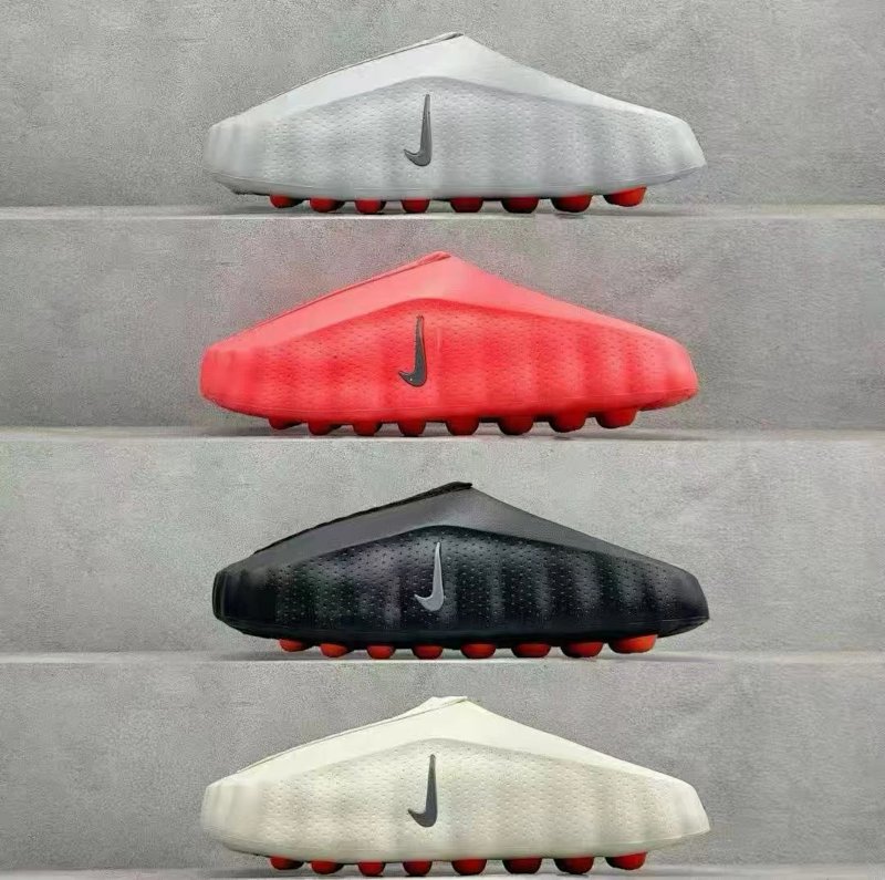 Nike Mind Nike