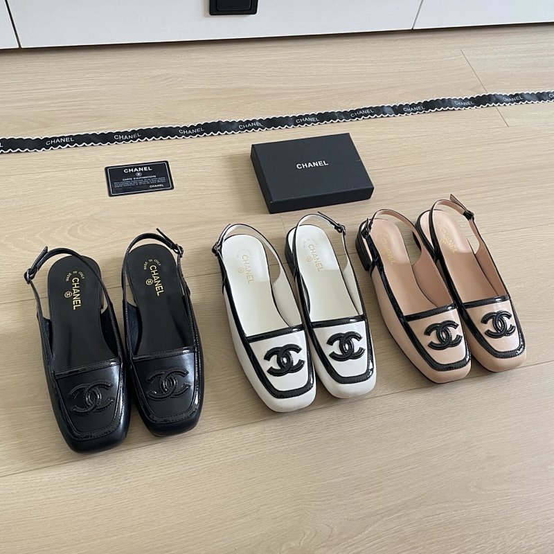 Chane 26 Chanel C