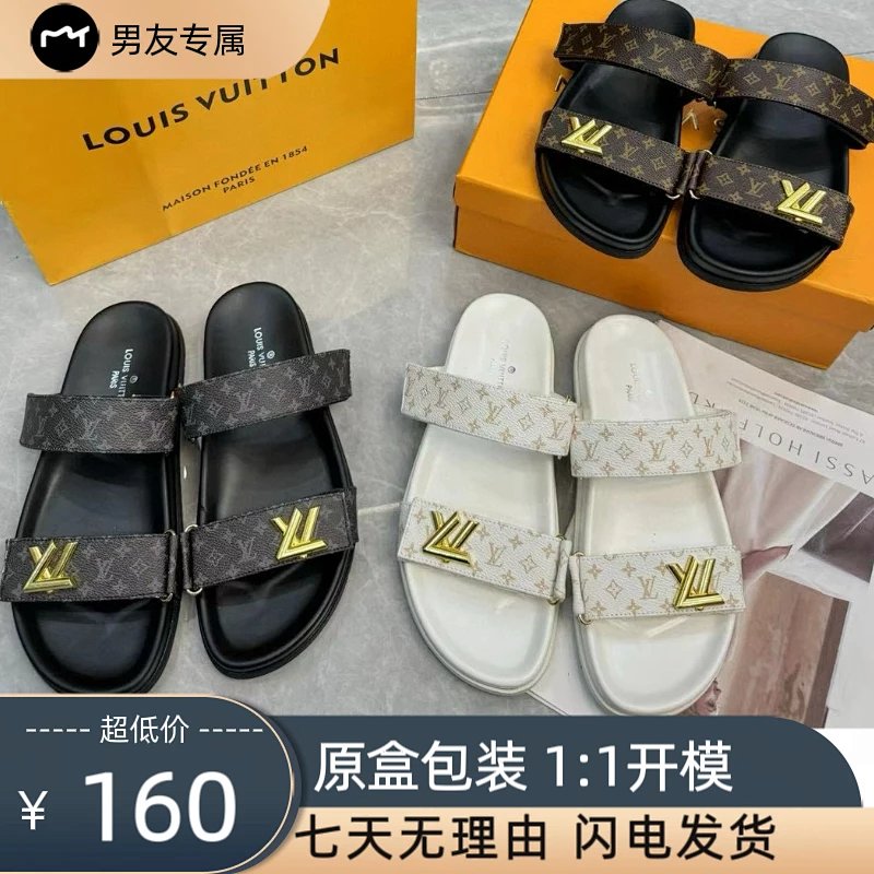 Slides from Xiepu