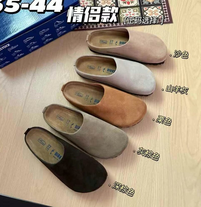 Birkenstock The Row BostonVLTR