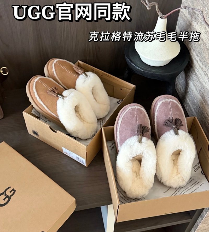 Bag from Xiepu