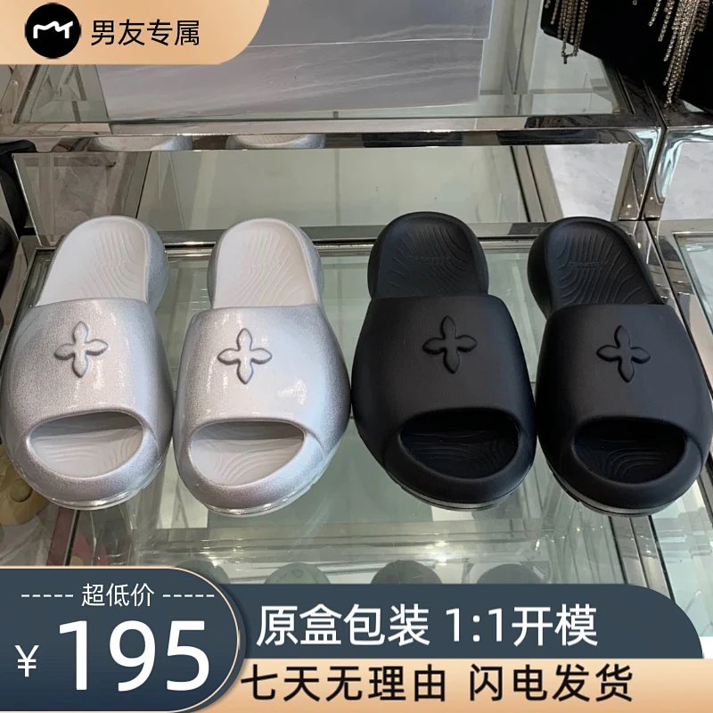 Bag from Xiepu