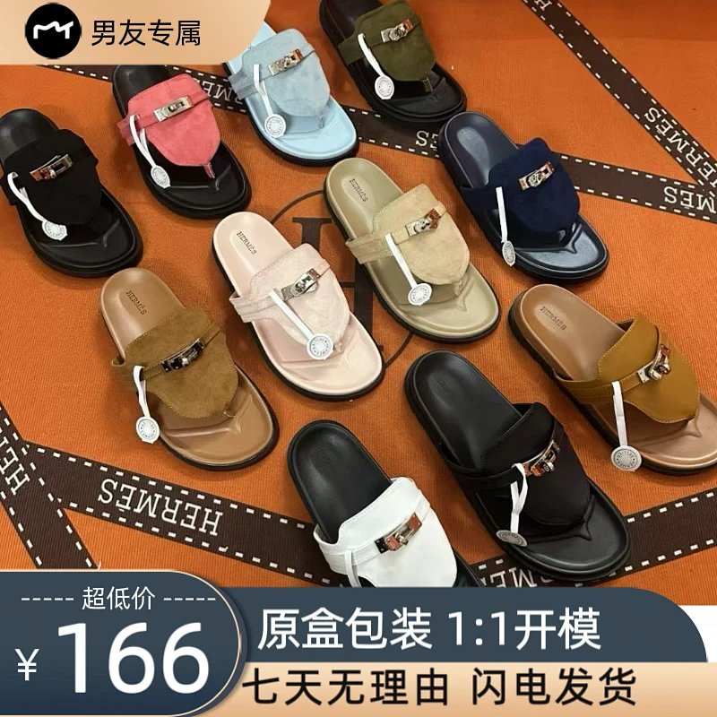 Hermès Hermes Empire Kelly H Kelly H Kelly