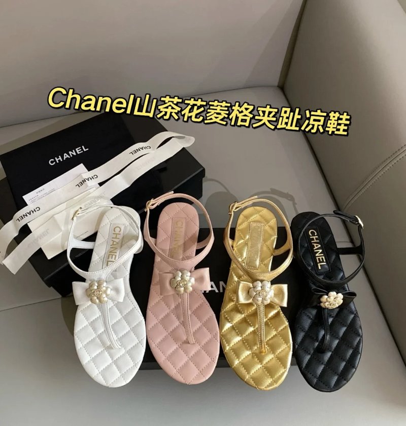 Chanel sandals