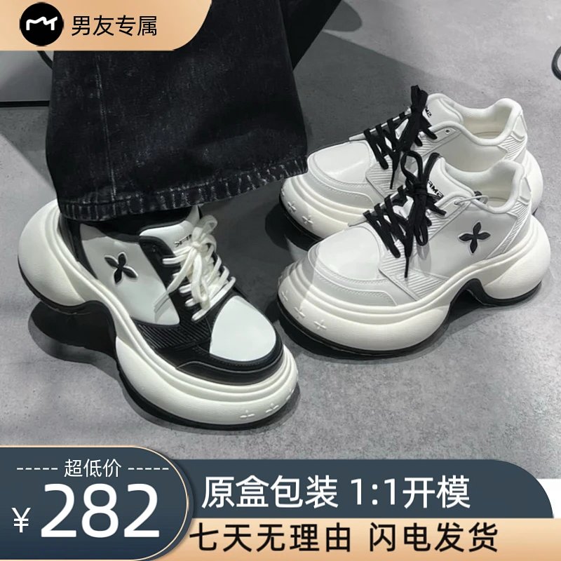 Bag from Xiepu