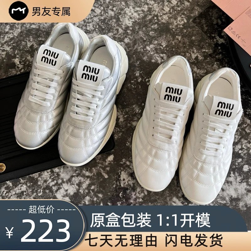 Miu Miu sneakers