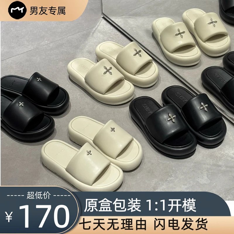 Slides from Xiepu