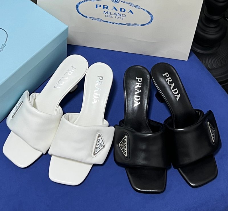P Prada P Logo