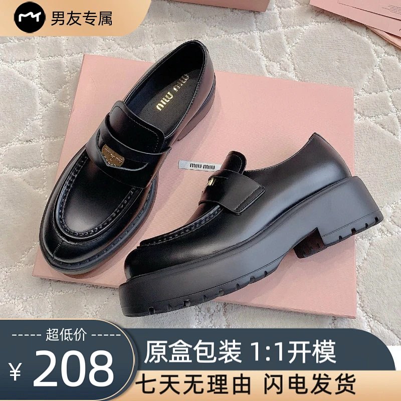 Miu Miu shoes