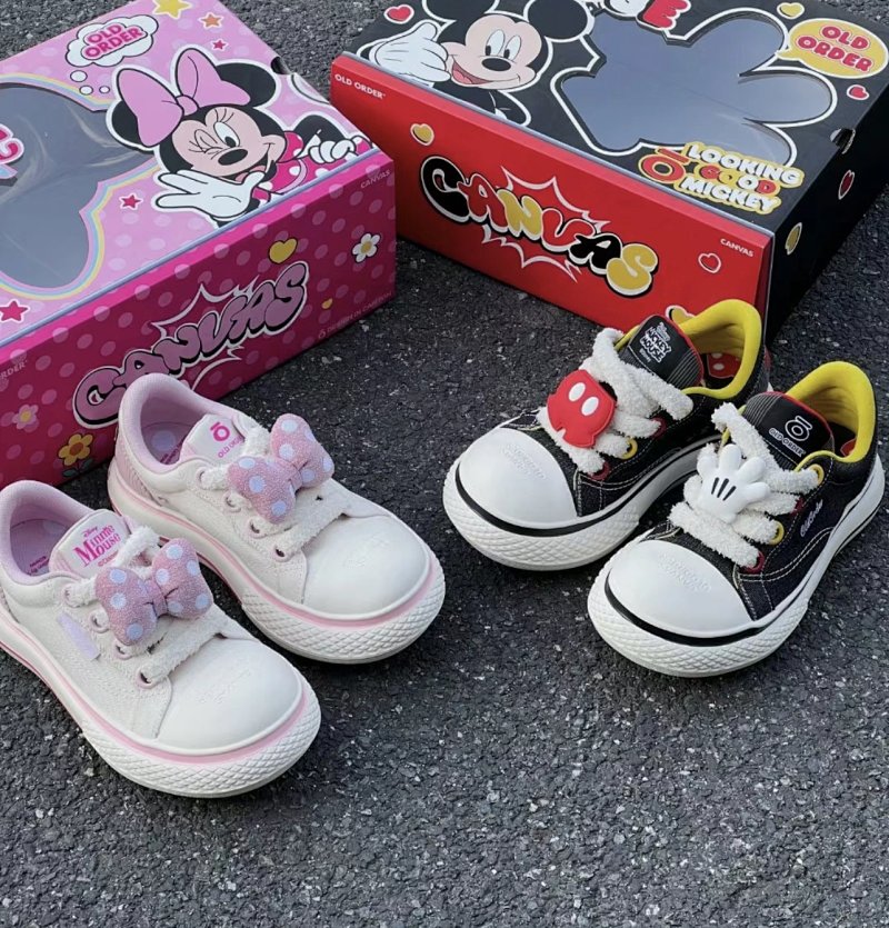 Shoes from Xiepu