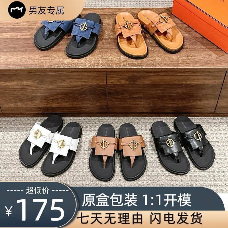 Slides from Xiepu