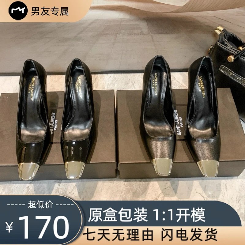 YS YSL Saint Luarent YSL Rose Slp
