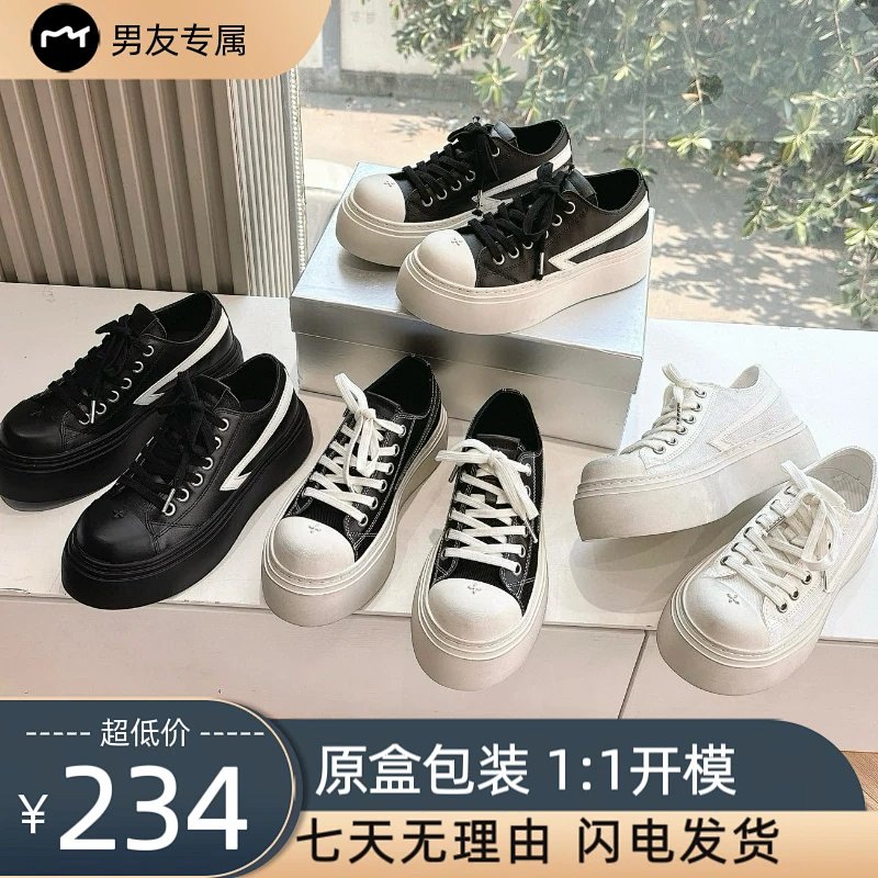 Sneakers from Xiepu