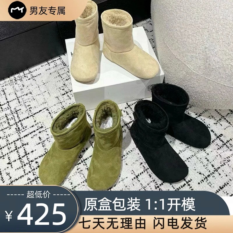 Loewe Loew 24 Campo 24