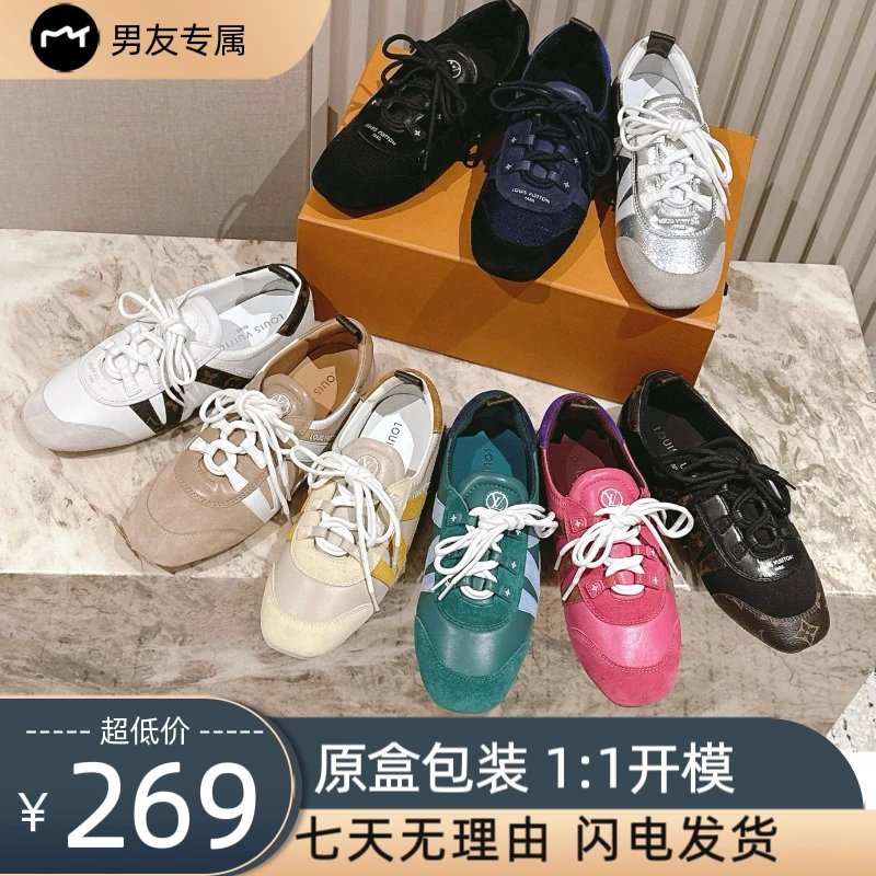 Louis Vuitton LV Sneakerina LV