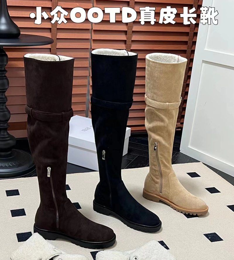 Boots from Xiepu