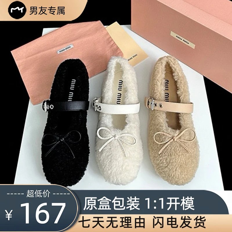 Bag from Xiepu