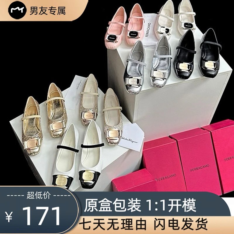 Bag from Xiepu