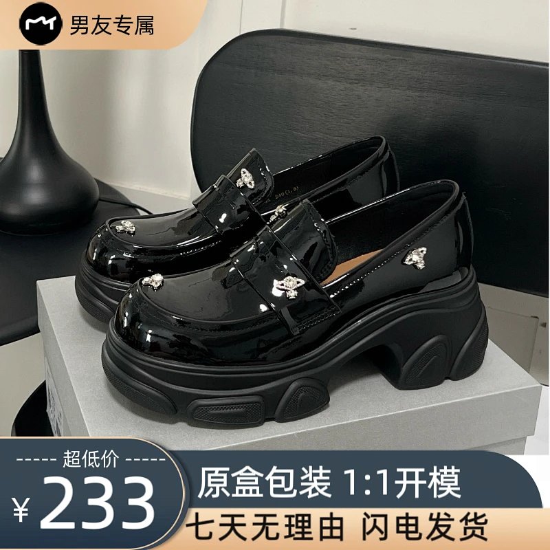 Shoes from Xiepu