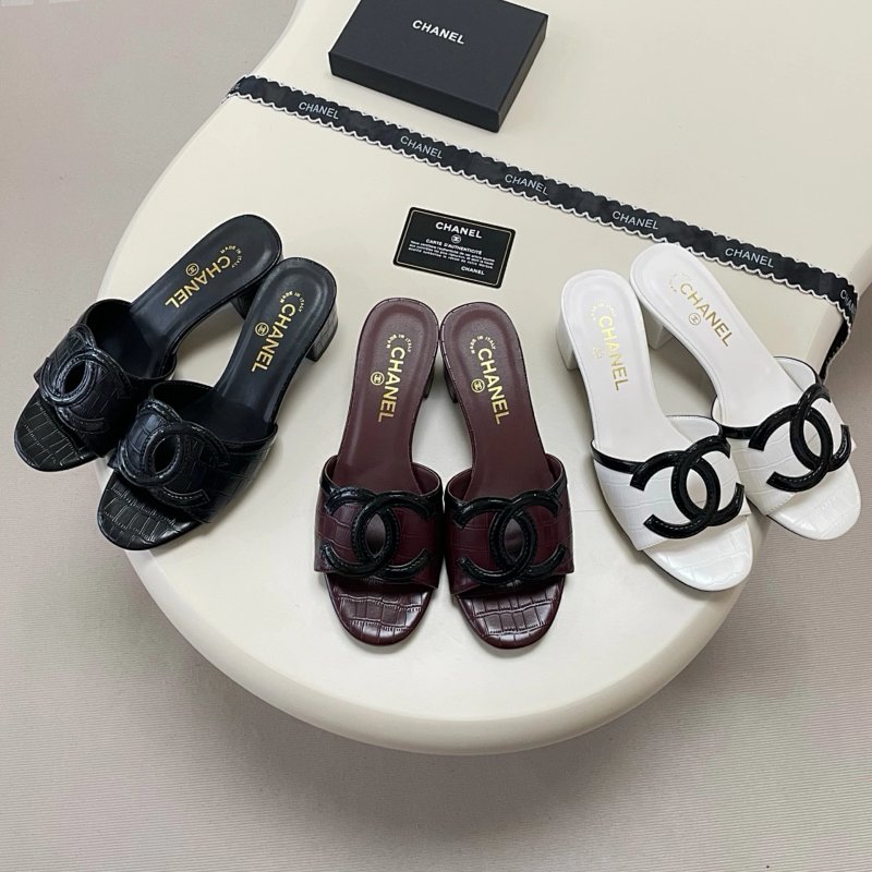 26Ss C Chanel C Logo