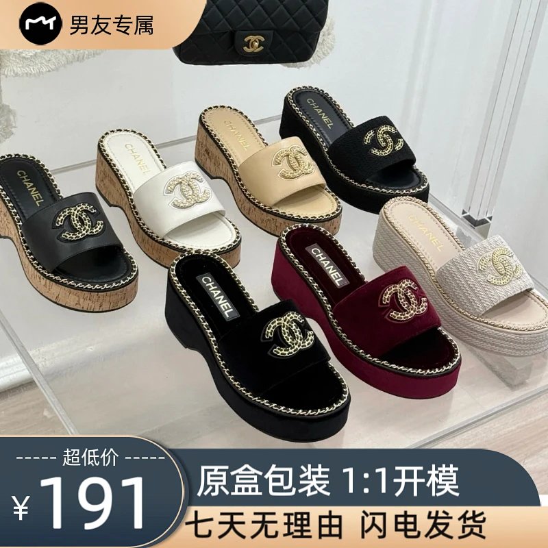 Chanel slides
