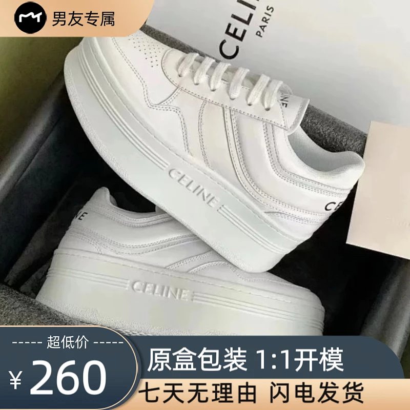 Celine sneakers