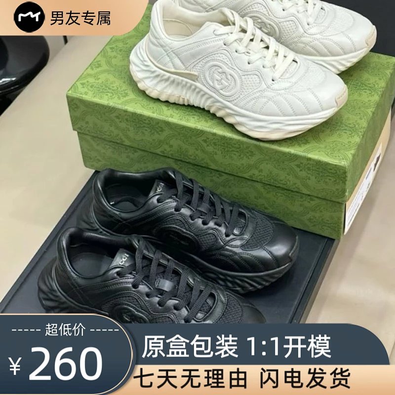 Gucci 24 Gucc I 𝐑𝐢𝐩𝐩G G Logo G Logo G