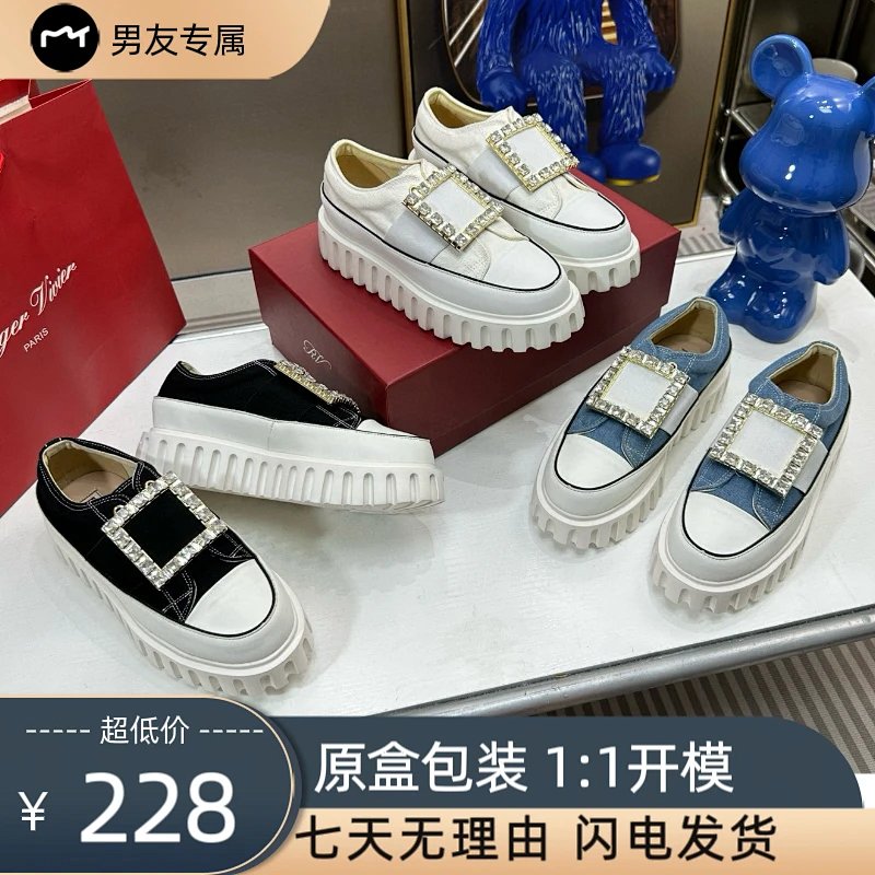 Shoes from Xiepu