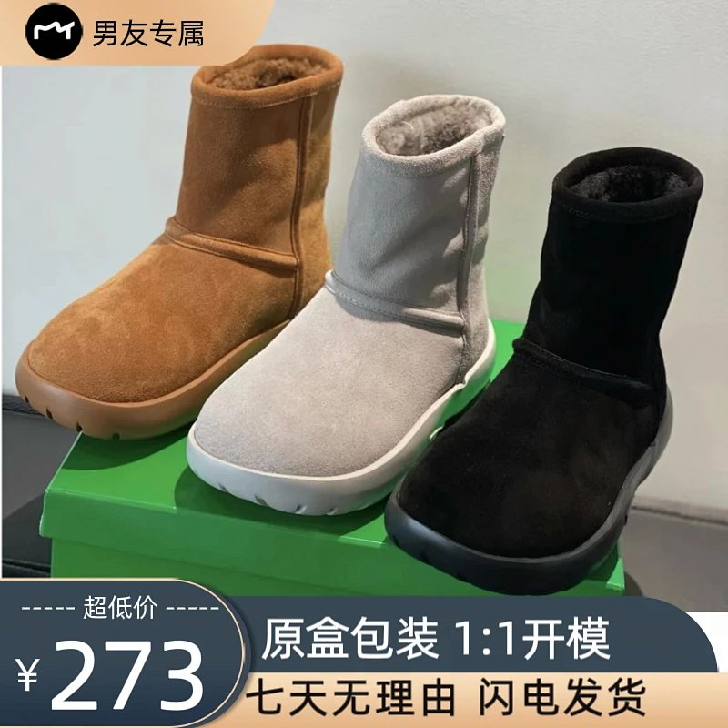 𝐁𝐨𝐭𝐭𝐞𝐠 𝐕𝐞𝐧𝐞𝐭𝐚 BV Bottega Veneta BV