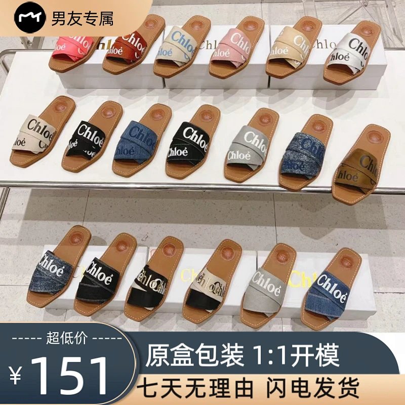 Slides from Xiepu